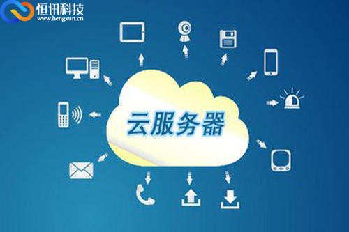 5f83f73ec0535.jpg 云服務商.jpg