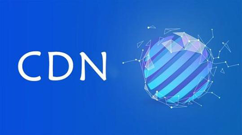 5f9275a2ea9e8.jpg CDN加速服務(wù).jpg