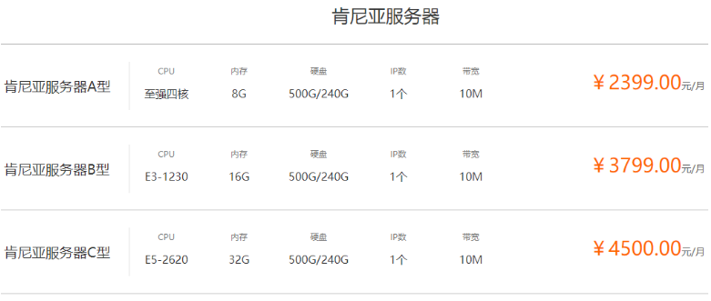 6033a6a41f09d.png 4.png