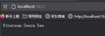 swarm挖礦bzz搭建bee節點windows教程.png
