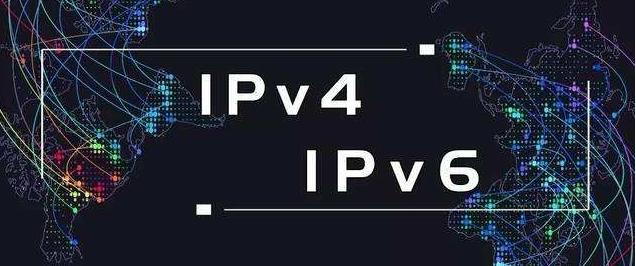 IPv4到IPv6的過渡，IPv5會發生什么呢？.jpg