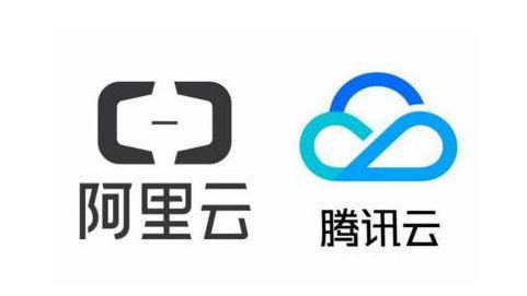 阿里云服務器與騰訊云服務器的價格比較.jpg