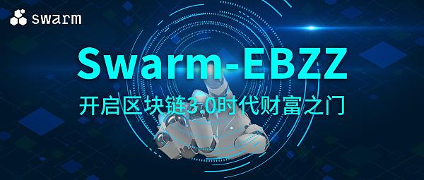 611b650d4f881.jpg Swarm.jpg