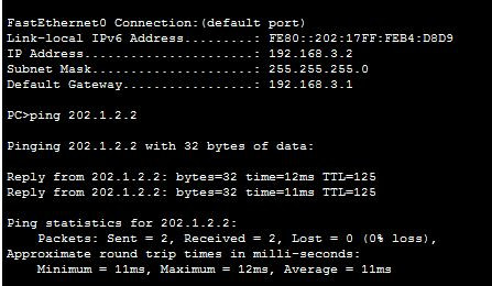 61443856e5782.jpg ping不穩定是什么原因.jpg