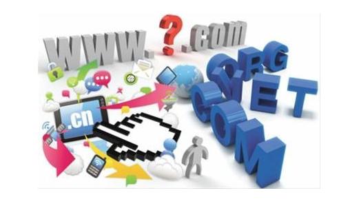 61765bb82d174.jpg 免費(fèi)域名.jpg