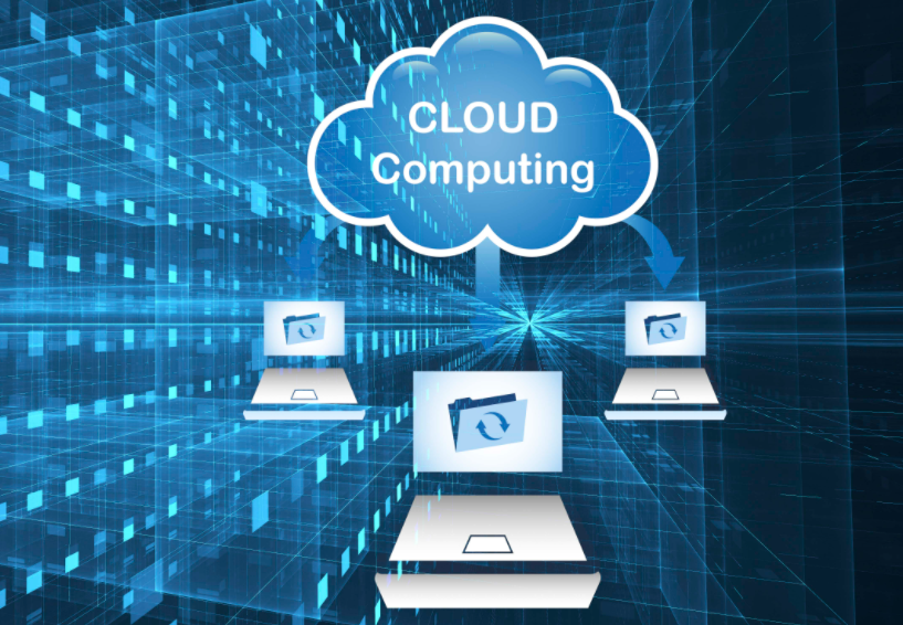 6180e142c6d21.png 云計算.png