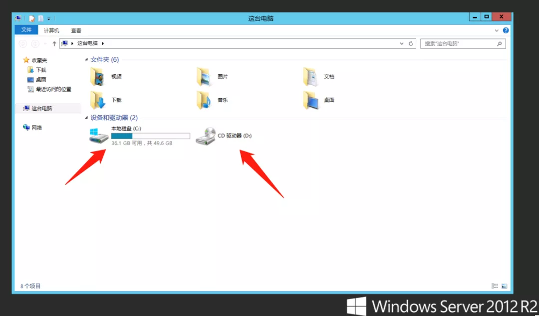 6180e511be272.png 騰訊云服務器.png