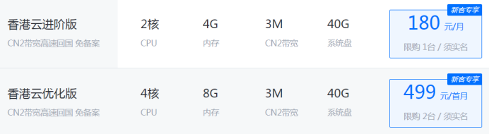 6193565ec5e66.png 元宇宙游戲服務器.png