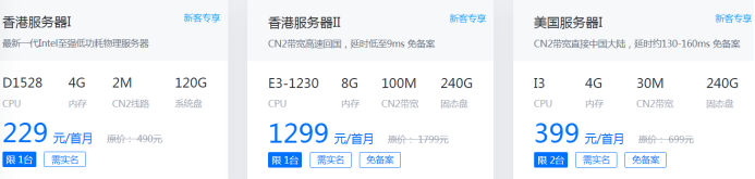 61935673a2bd3.png 元宇宙游戲服務器.png