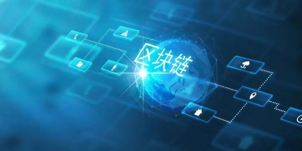 61b1a44fc4c90.jpg 區(qū)塊鏈服務(wù)器.jpg