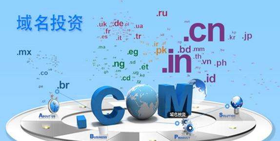 61badde43dab1.jpg 域名注冊(cè)商.jpg