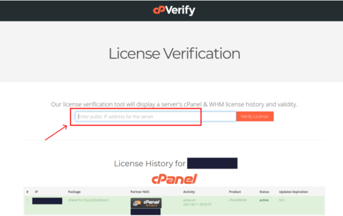 620df6ac5ab84.png 如何在VPS上更新cPanel許可證密鑰?.png