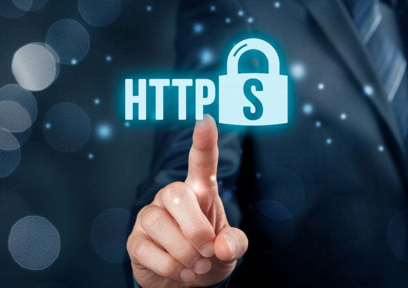 SSL和HTTPS是如何工作的？如何使用SSL和HTTPS保護(hù)網(wǎng)站？.png