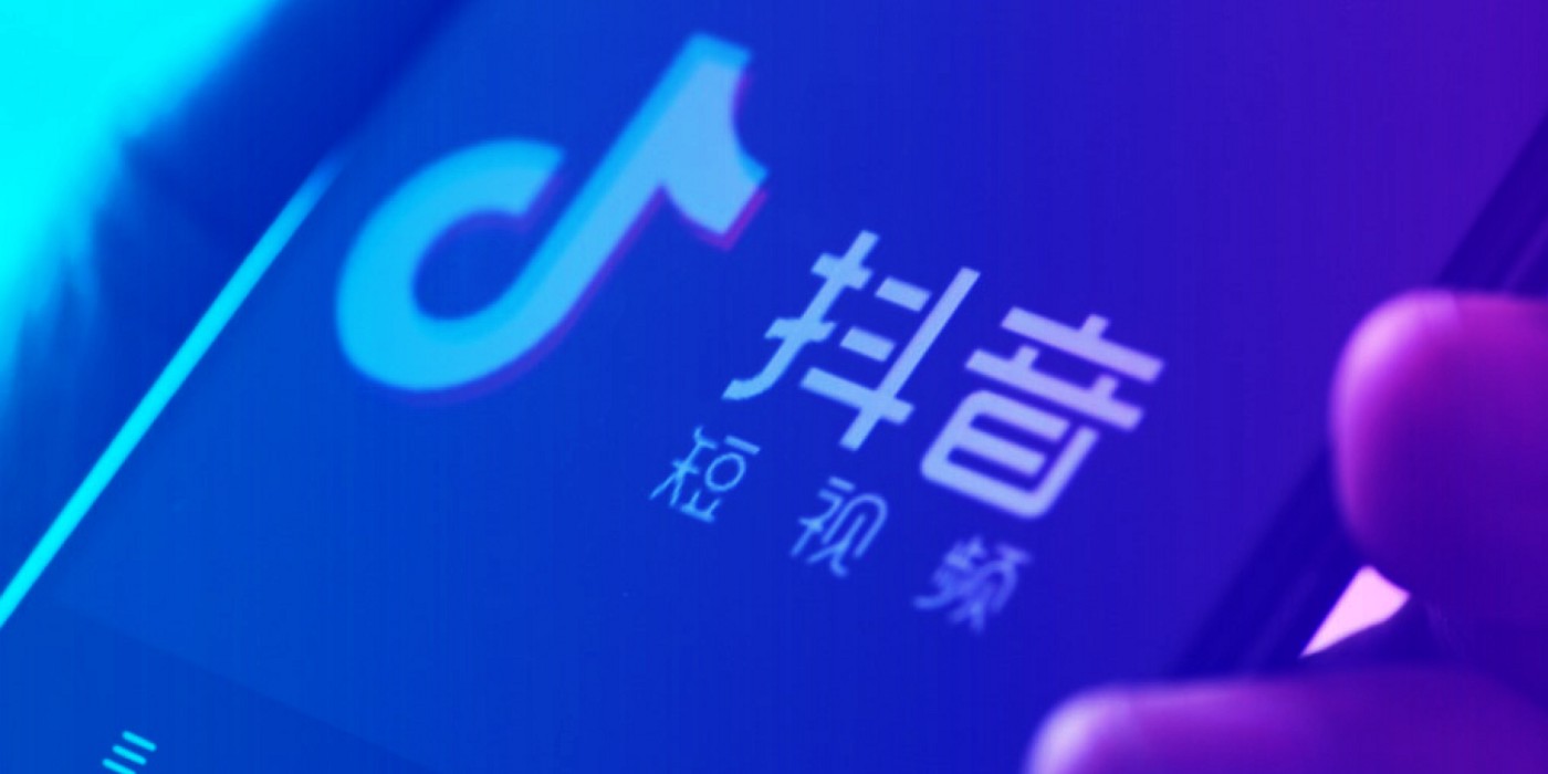 6253caeed0ded.jpeg 抖音服務器.jpeg