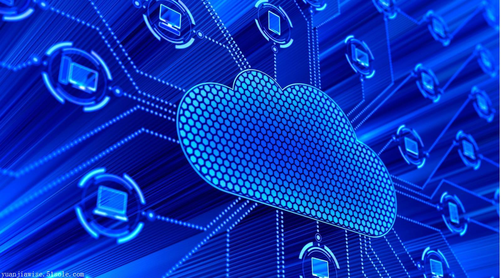 628b2a65203d3.jpg 阿里云在德國啟動第三個數據中心.jpg