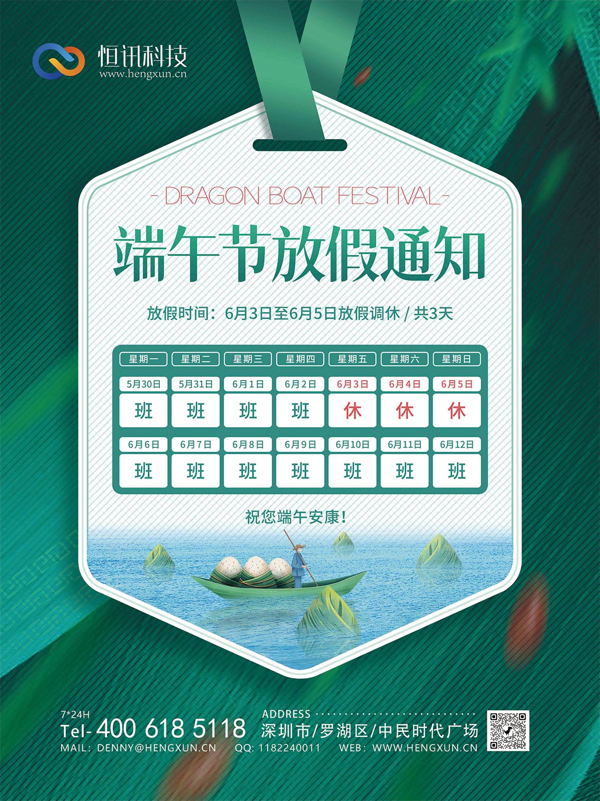 6290704f5af3b.jpg 6290704f5af3b.jpg