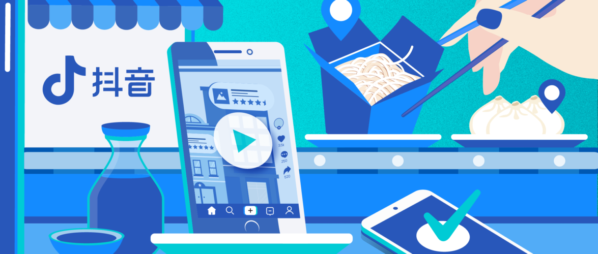 62aad10ca06bf.png 東南亞的tiktok服務器.png