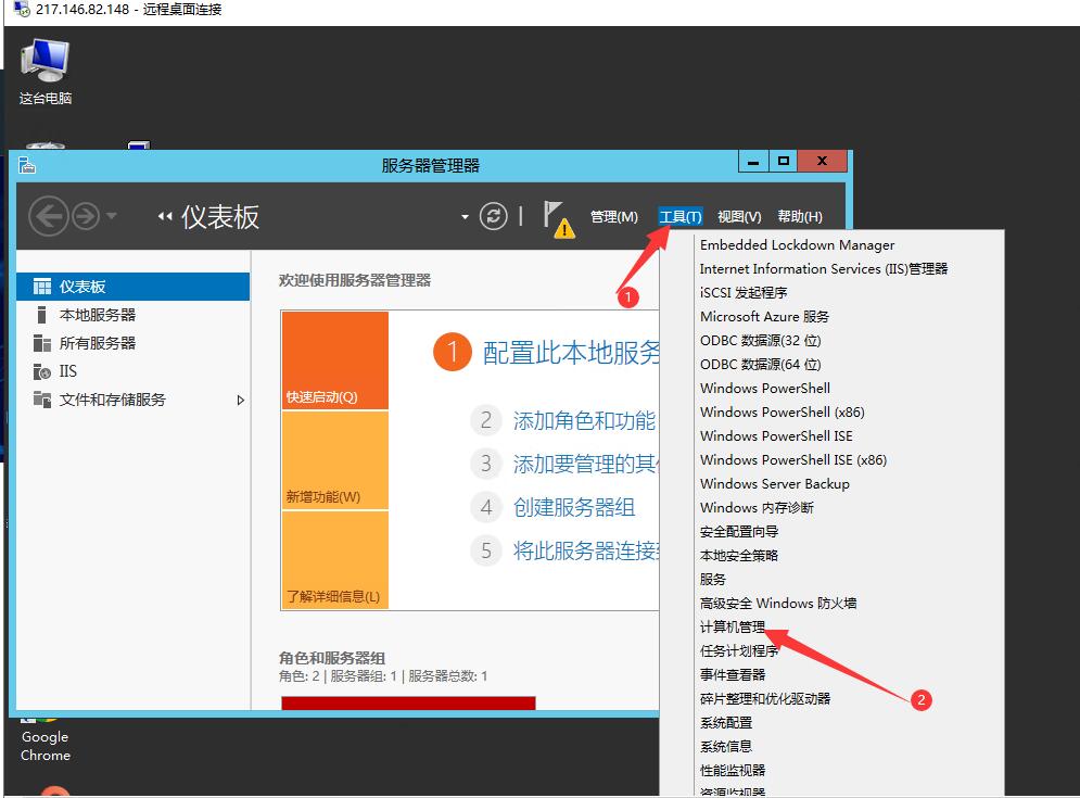 62d16d8b9f6e7.jpg 工具.jpg