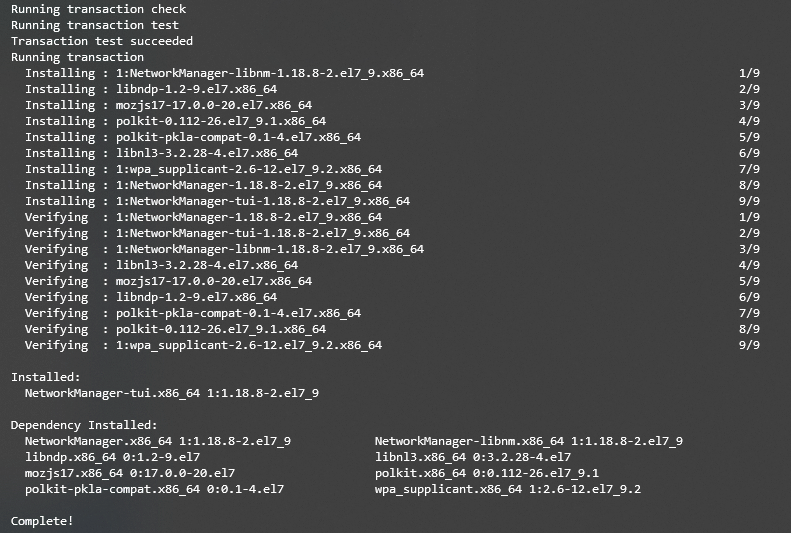 64097f4b6f136.png 如何在linux修改主機(jī)名?.png
