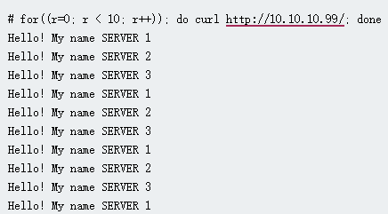 641953a1492c7.png Nginx如何配置負載均衡?..png