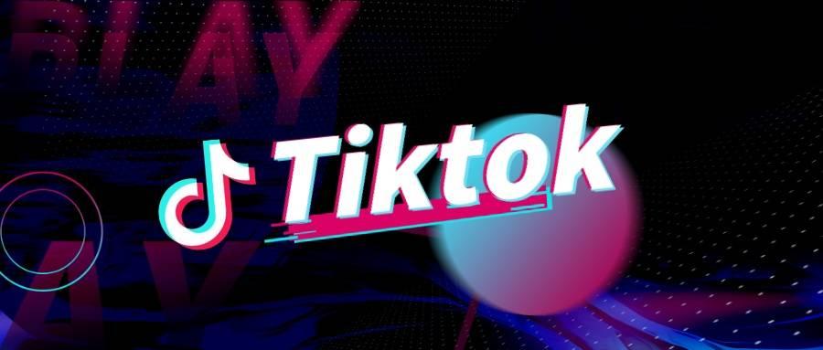 海外tiktok直播節點有推薦嗎？能做海外tiktok服務器嗎？.jpg