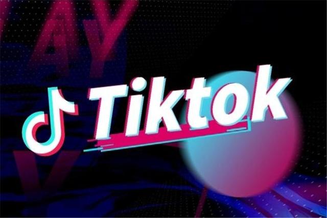 如何使用小火箭TikTok節(jié)點？.jpeg