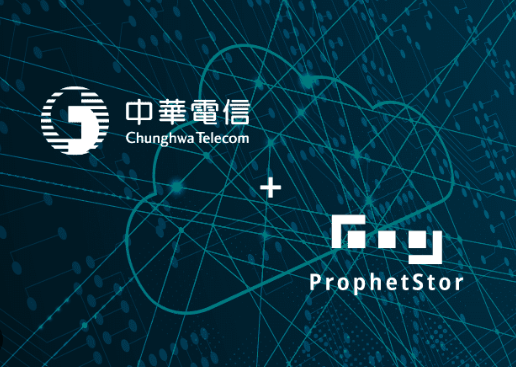 664d97f13cf9f.png 臺灣中華電信服務(wù)器有什么特點?.png